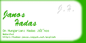 janos hadas business card